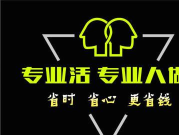 龍崗攝影設(shè)計(jì)公司 專業(yè)產(chǎn)品攝影與寶貝詳情設(shè)計(jì)服務(wù)