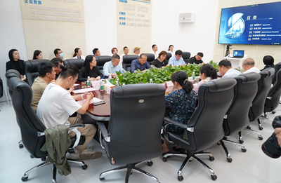 文化陜西--數字文創發展主題研討會圓滿落幕，數字文化創意軟件開發成焦點